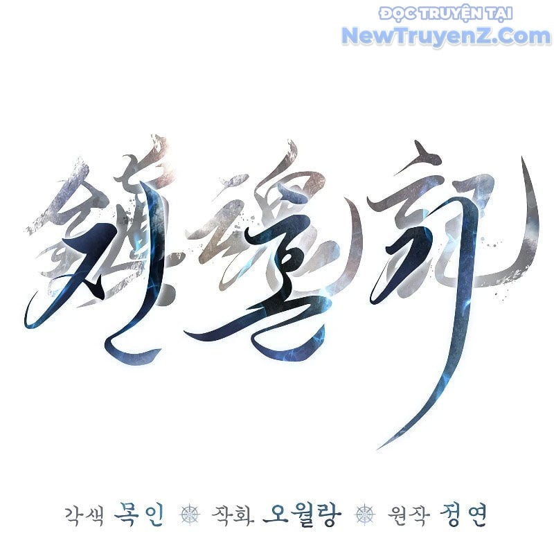 Trấn Hồn Kí Chap 15 - Next Chap 16