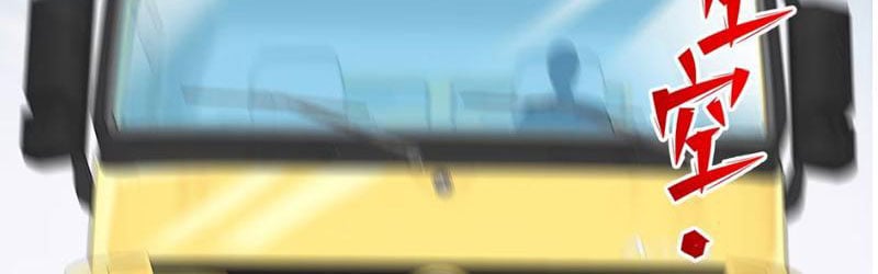 Tránh Ra, Ta Là Ma Pháp Thiếu Nữ! Chap 15 - Next Chap 16