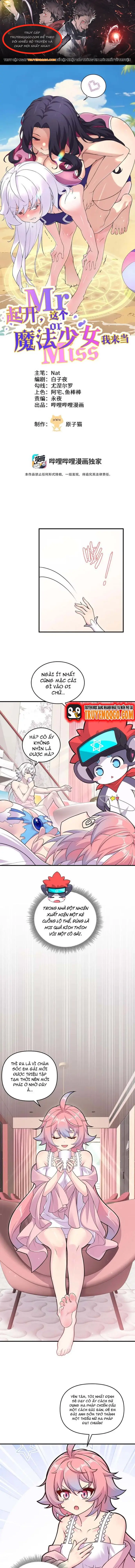 Tránh Ra, Ta Là Ma Pháp Thiếu Nữ! Chap 3 - Next Chap 4