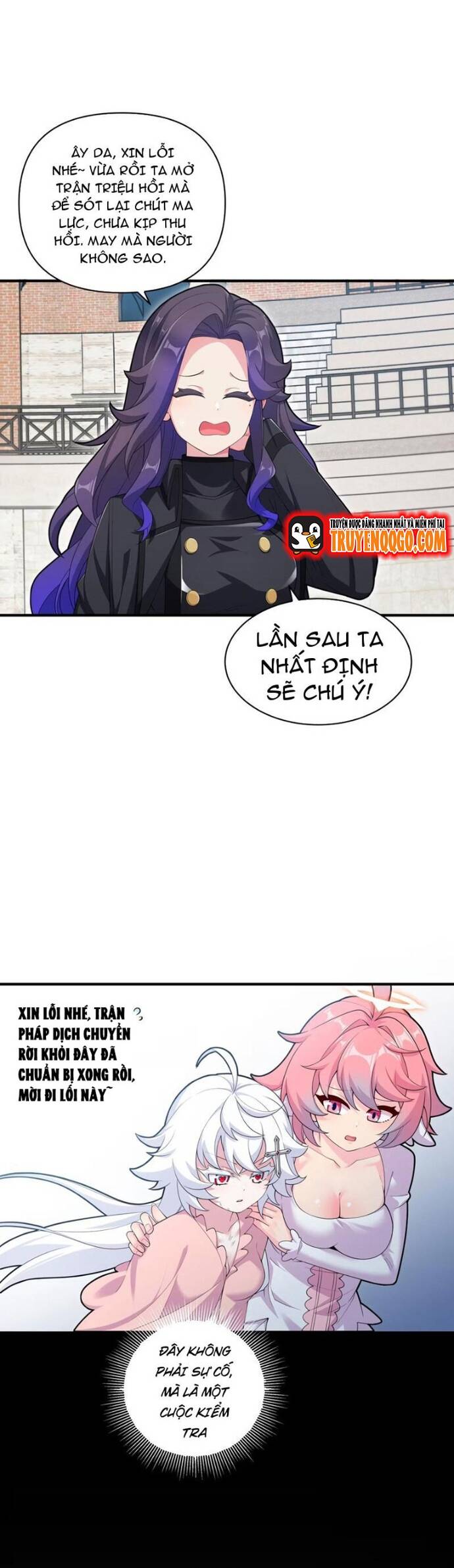 Tránh Ra, Ta Là Ma Pháp Thiếu Nữ! Chap 6 - Next Chap 7