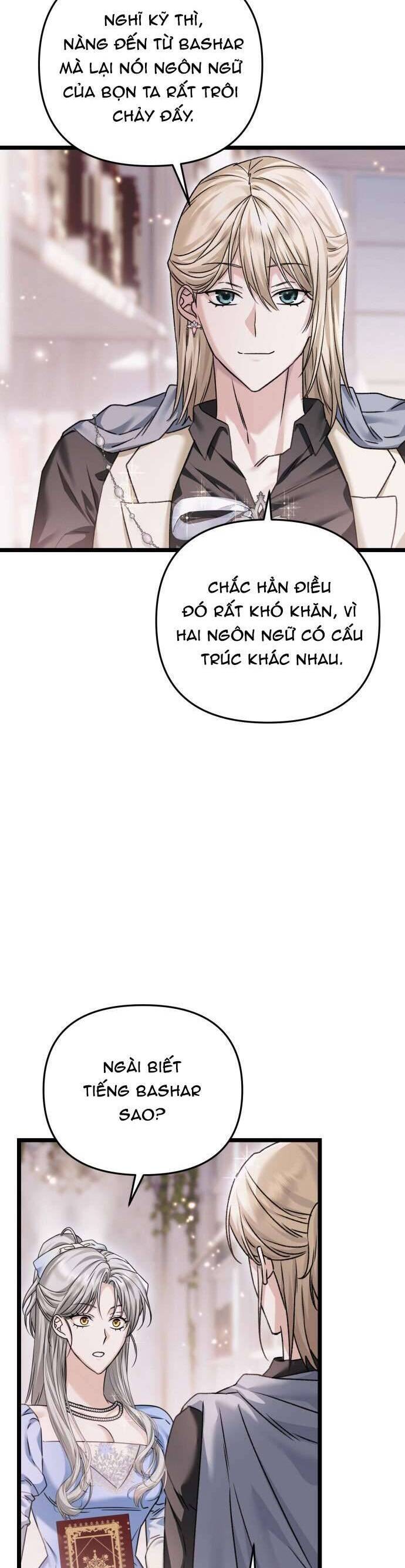 Trên Danh Nghĩa Vợ Chồng Chap 13 - Next Chap 14