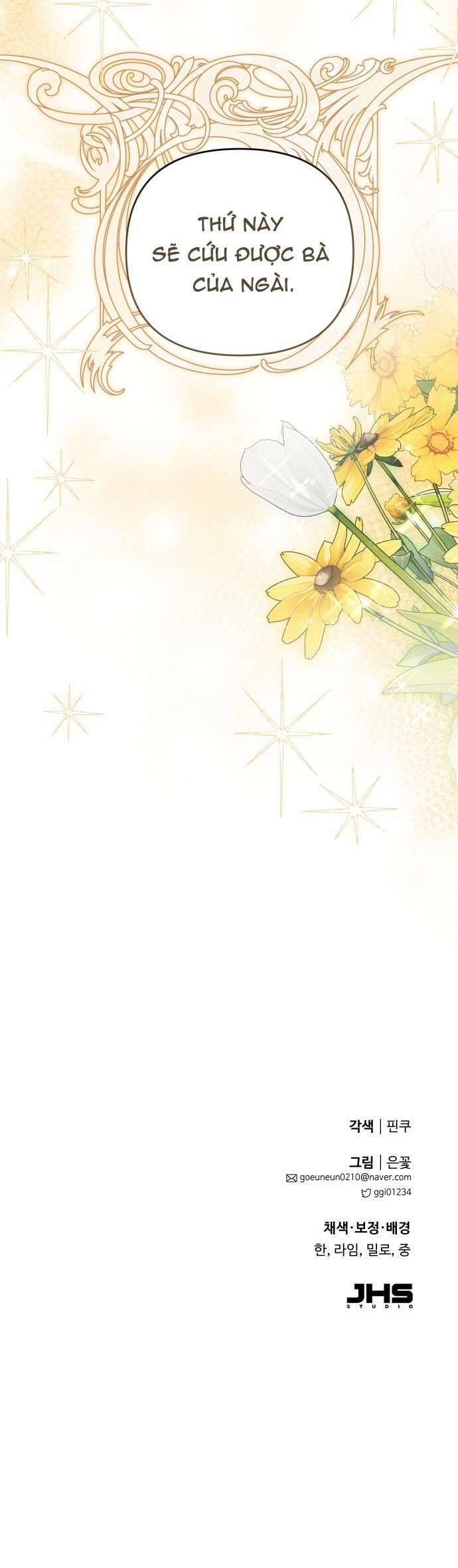 Trên Danh Nghĩa Vợ Chồng Chap 15 - Next Chap 16