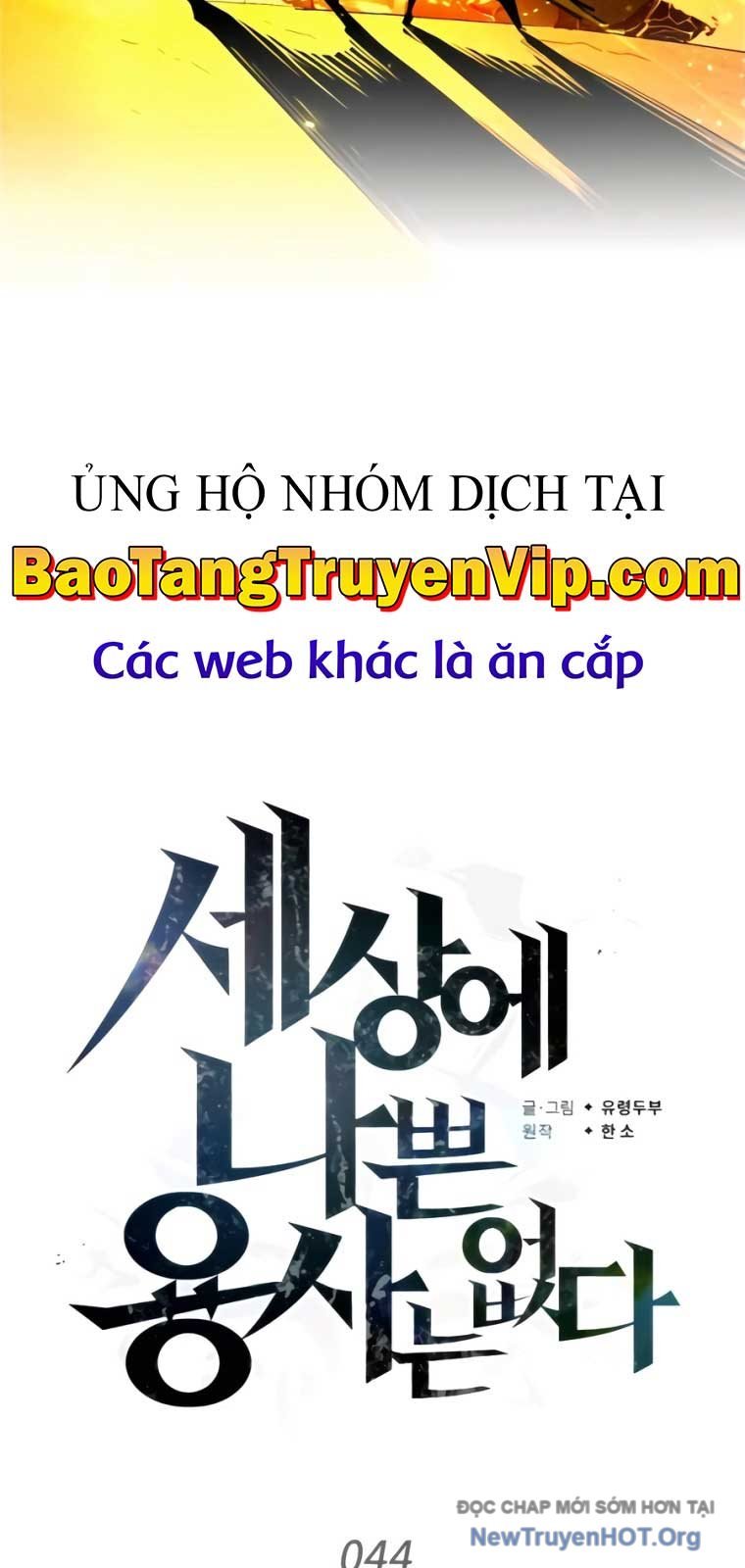 Trên Thế Giới Không Có Chiến Binh Xấu Chap 44 - Next Chap 45