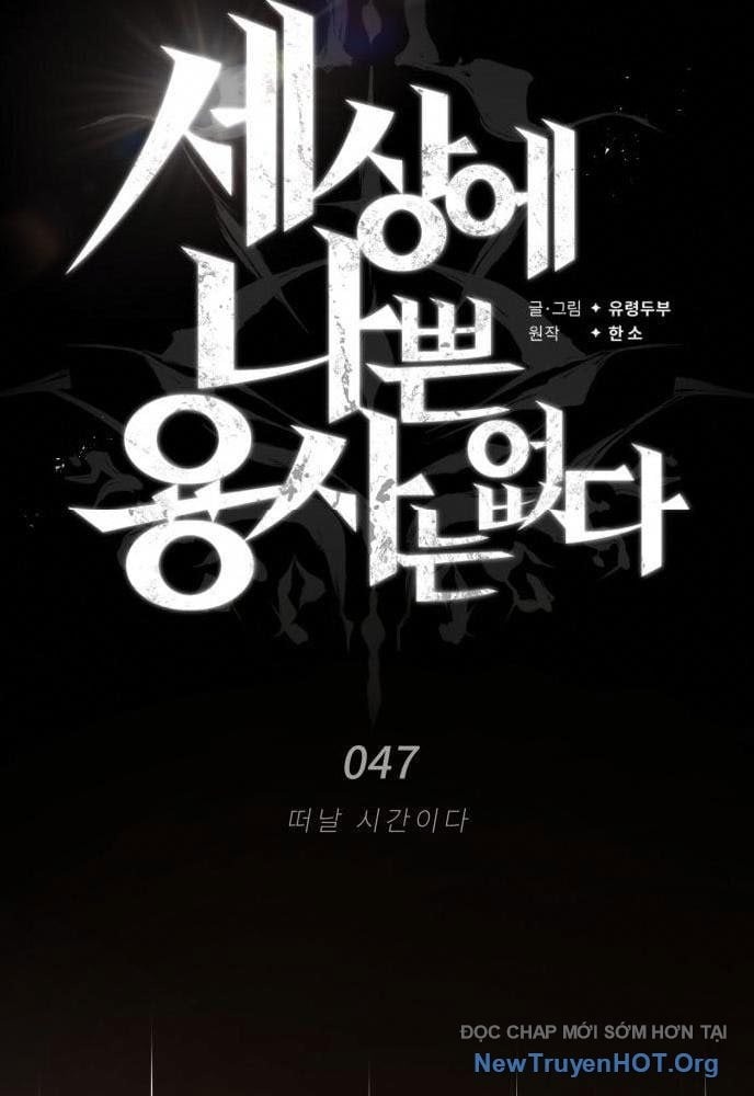 Trên Thế Giới Không Có Chiến Binh Xấu Chap 47 - Next Chap 48