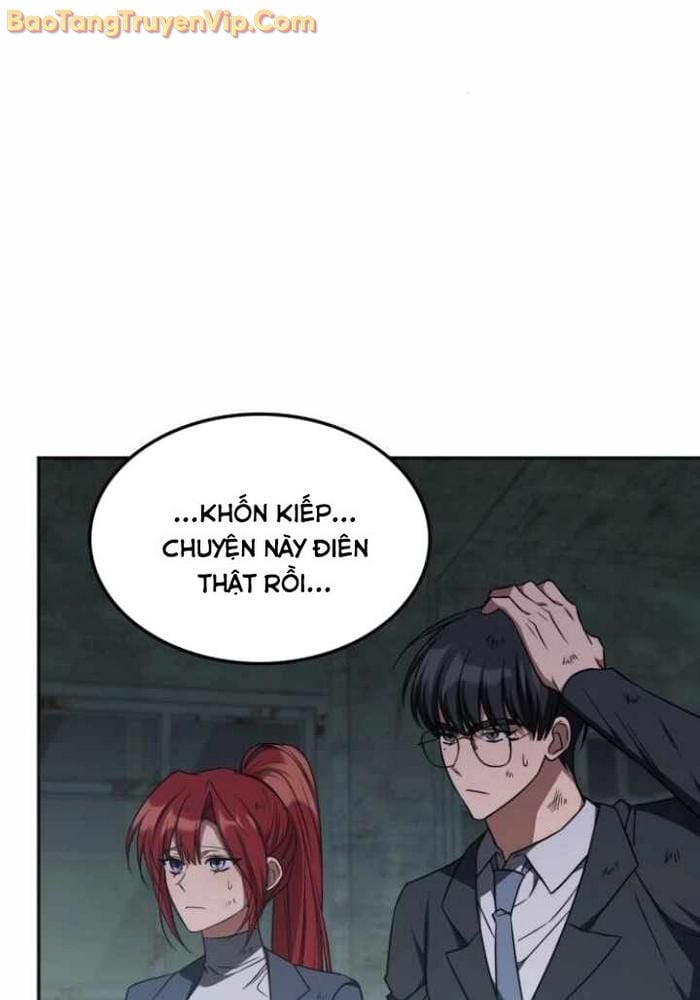 Trị Liệu Sư Quá Mạnh Chap 40 - Next Chap 41