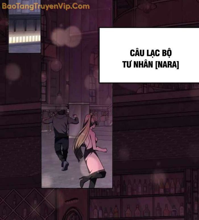 Trị Liệu Sư Quá Mạnh Chap 40 - Next Chap 41
