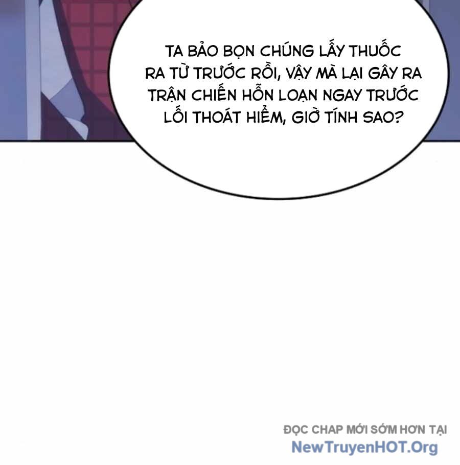 Trị Liệu Sư Quá Mạnh Chap 48 - Next Chap 49