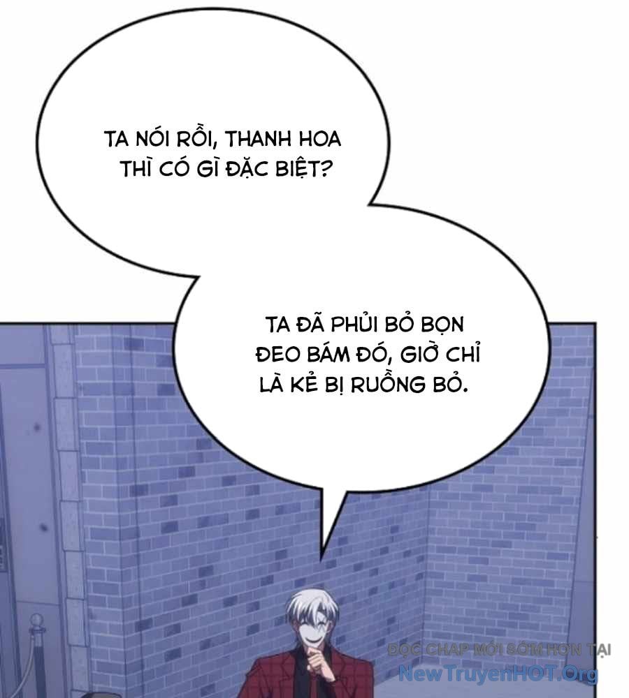 Trị Liệu Sư Quá Mạnh Chap 48 - Next Chap 49