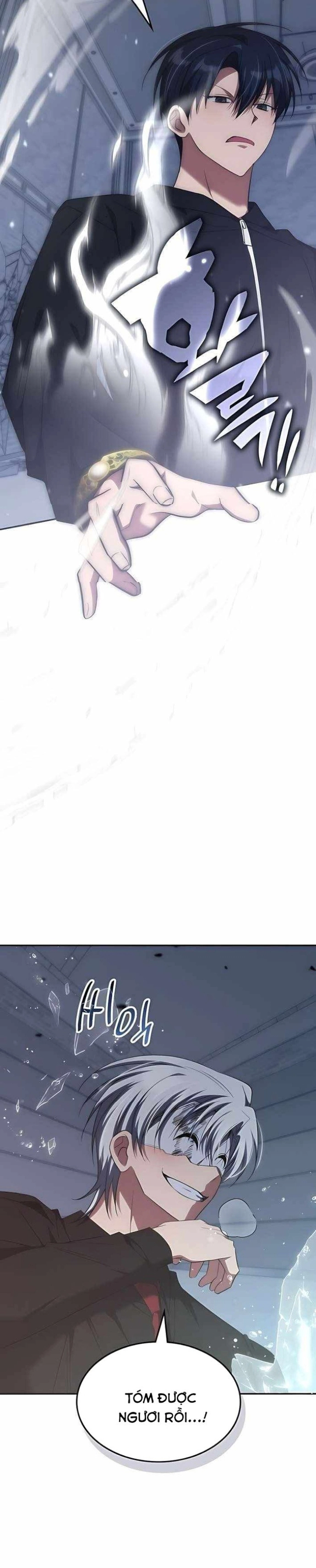 Trị Liệu Sư Quá Mạnh Chap 49 - Next Chap 50