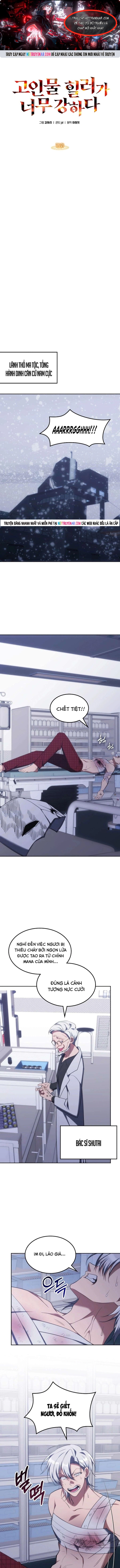 Trị Liệu Sư Quá Mạnh Chap 51 - Next Chap 52