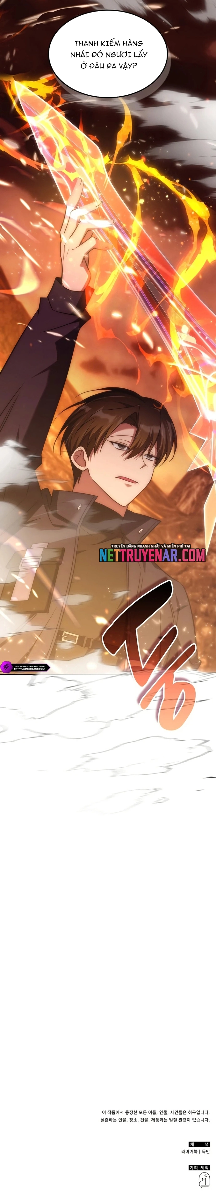 Trị Liệu Sư Quá Mạnh Chap 58 - Next Chap 59