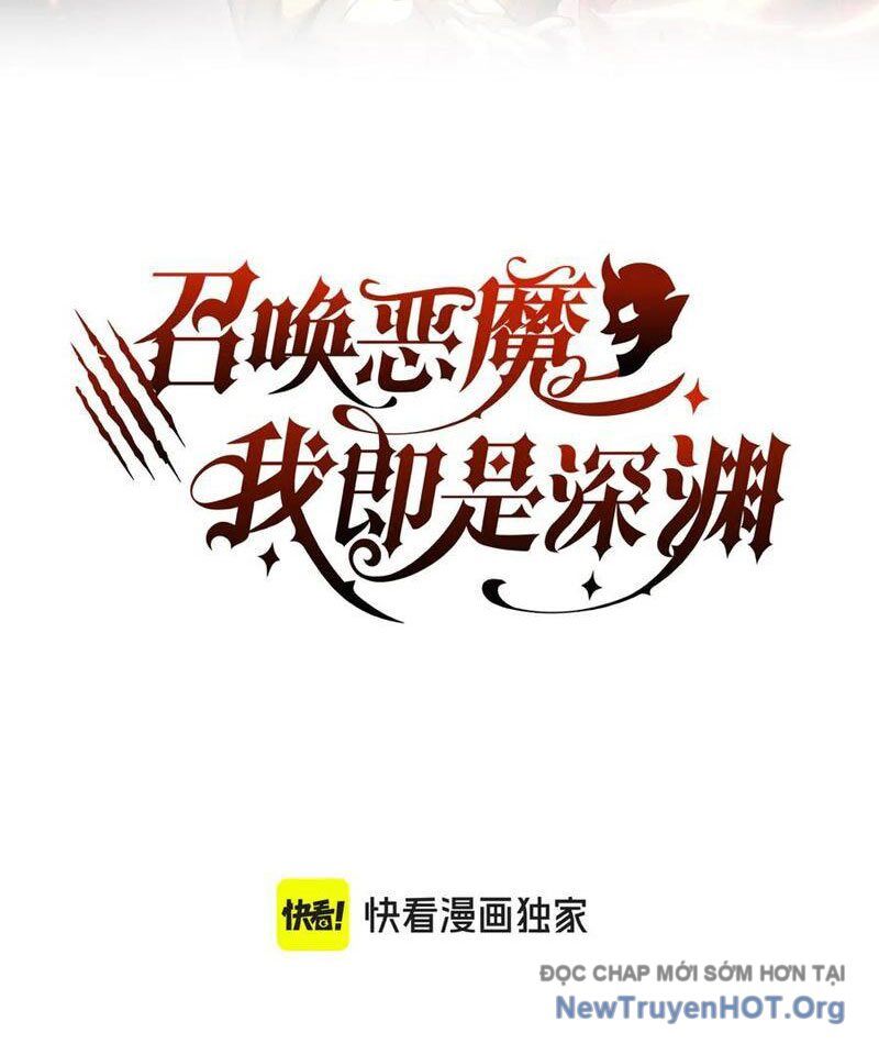 Triệu Hoán Ác Ma, Ta Đã Là Thâm Uyên Chap 26 - Next Chap 27