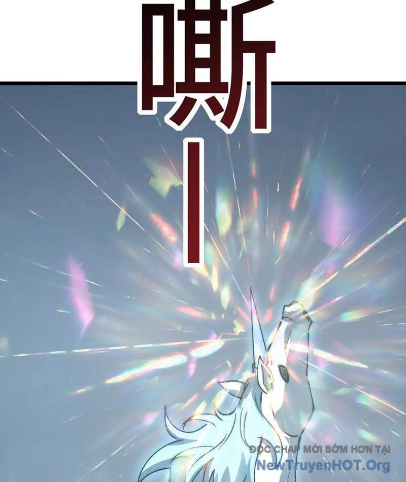 Triệu Hoán Ác Ma, Ta Đã Là Thâm Uyên Chap 26 - Next Chap 27