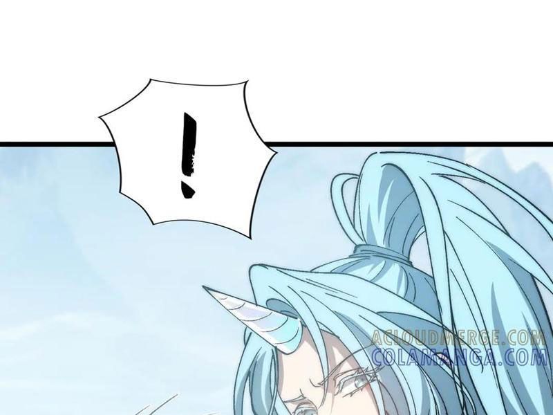 Triệu Hoán Ác Ma, Ta Đã Là Thâm Uyên Chap 28 - Next Chap 29