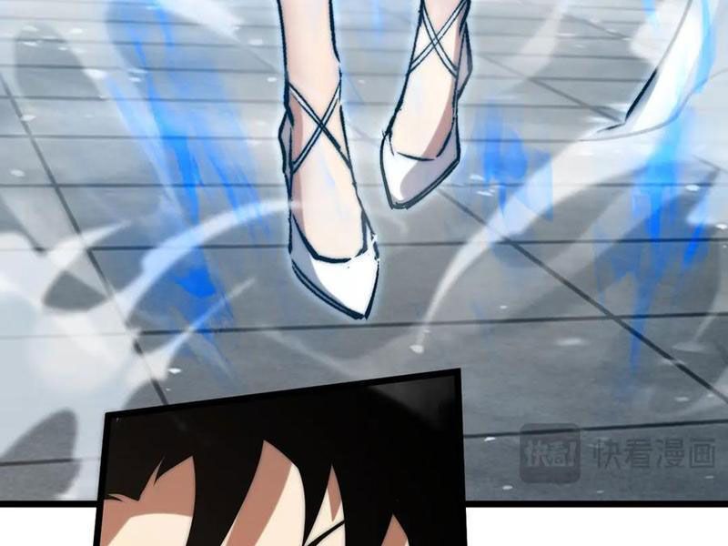 Triệu Hoán Ác Ma, Ta Đã Là Thâm Uyên Chap 28 - Next Chap 29