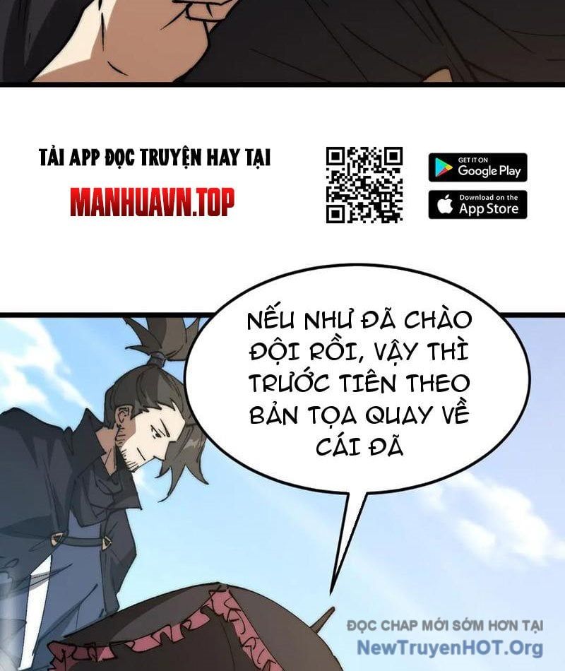 Triệu Hoán Ác Ma, Ta Đã Là Thâm Uyên Chap 30 - Next Chap 31