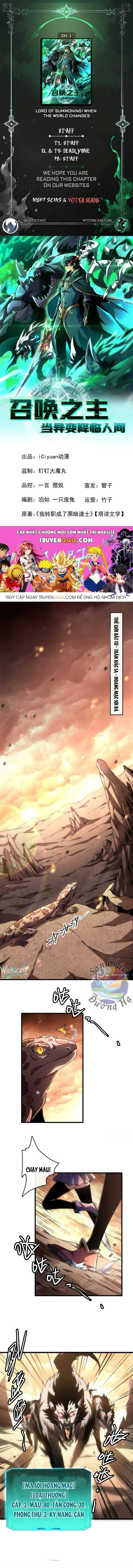 Triệu Hoán Chi Vương Khi Thế Giới Cải Biến Chap 1 - Next Chap 2