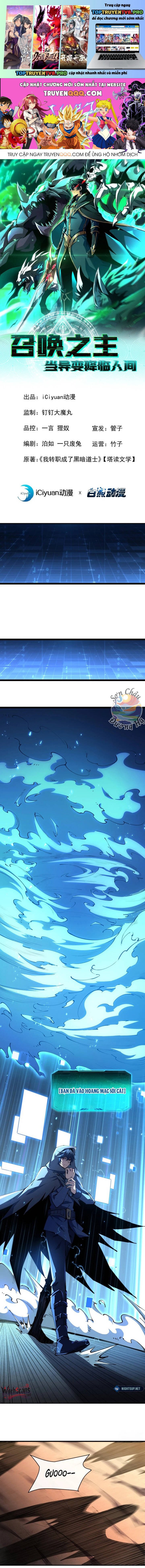 Triệu Hoán Chi Vương Khi Thế Giới Cải Biến Chap 7 - Next Chap 8