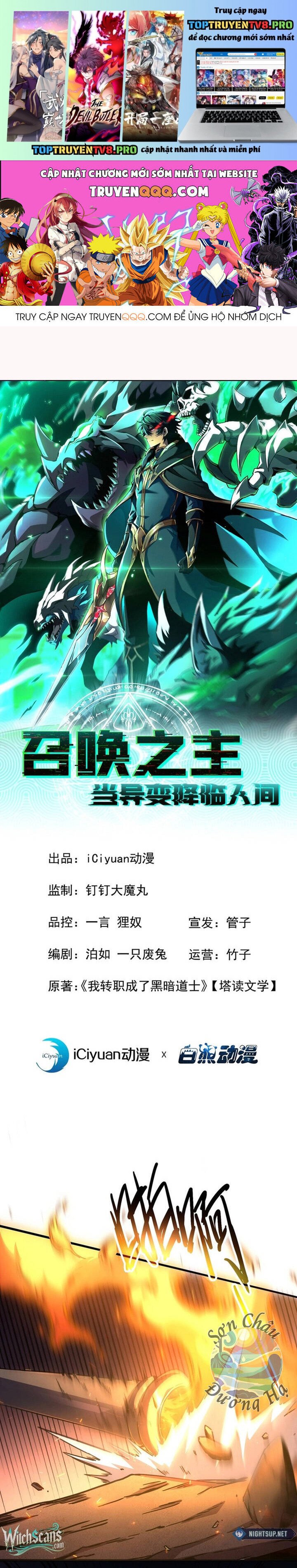 Triệu Hoán Chi Vương Khi Thế Giới Cải Biến Chap 9 - Next Chap 10