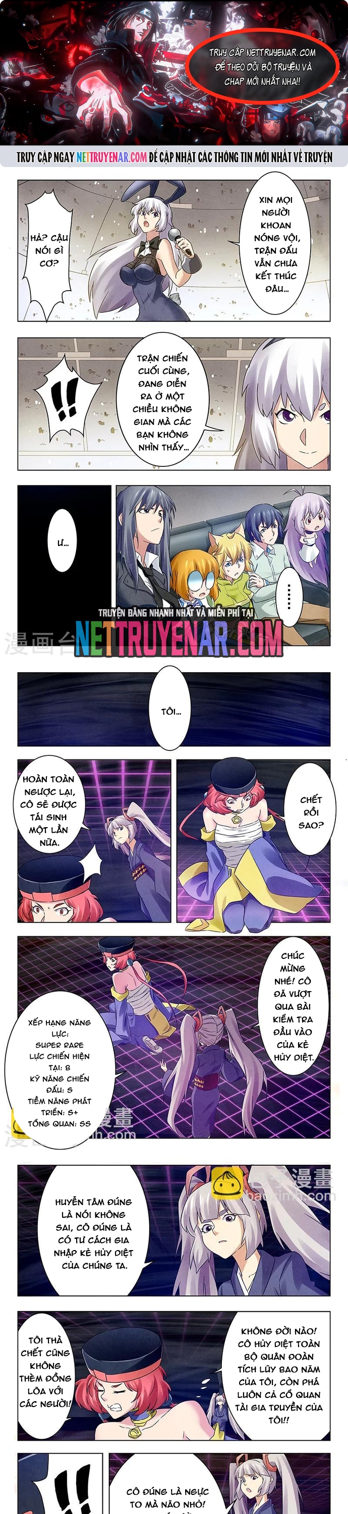 Triệu Hồi Sư Cuối Cùng Chap 104 - Next Chap 105