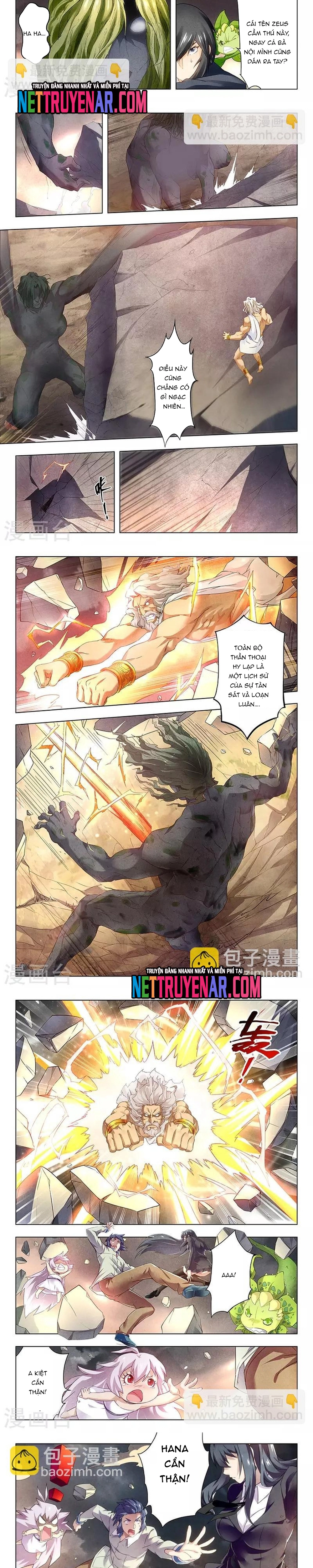 Triệu Hồi Sư Cuối Cùng Chap 109 - Next Chap 110