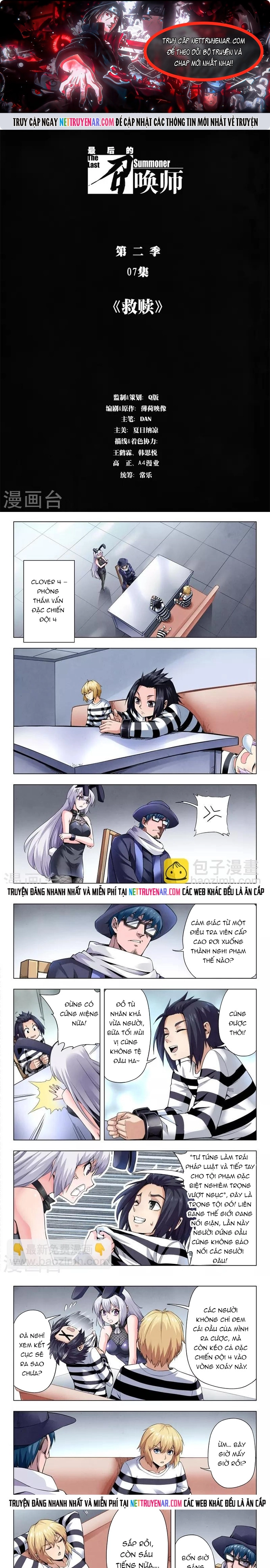 Triệu Hồi Sư Cuối Cùng Chap 219 - Next Chap 220