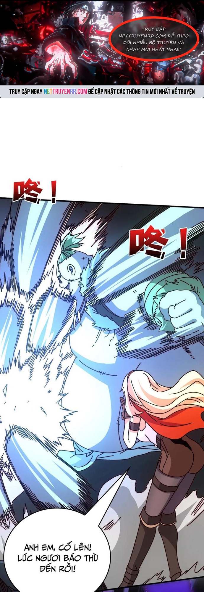 Trò Chơi Của Nhà Vua Chap 76 - Next Chap 77