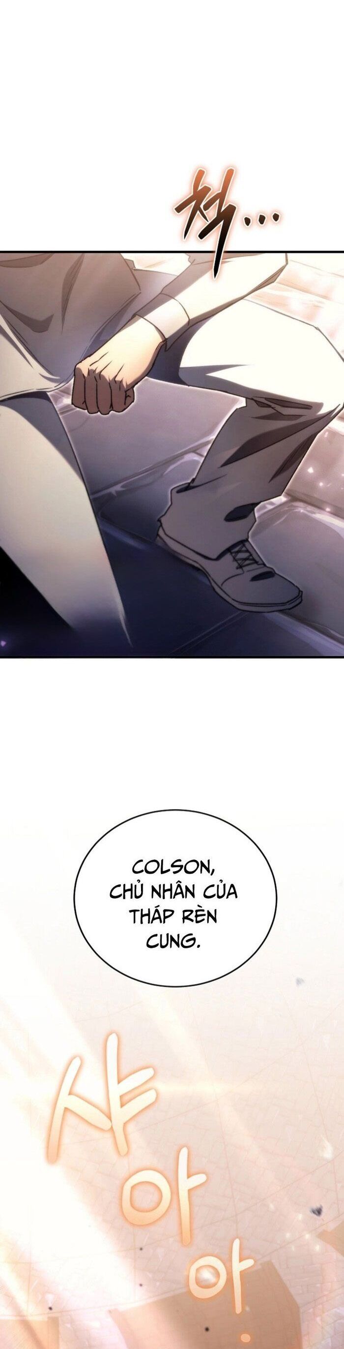 Trò Chơi Của Thợ Rèn Thiên Tài Chap 11 - Next Chap 12