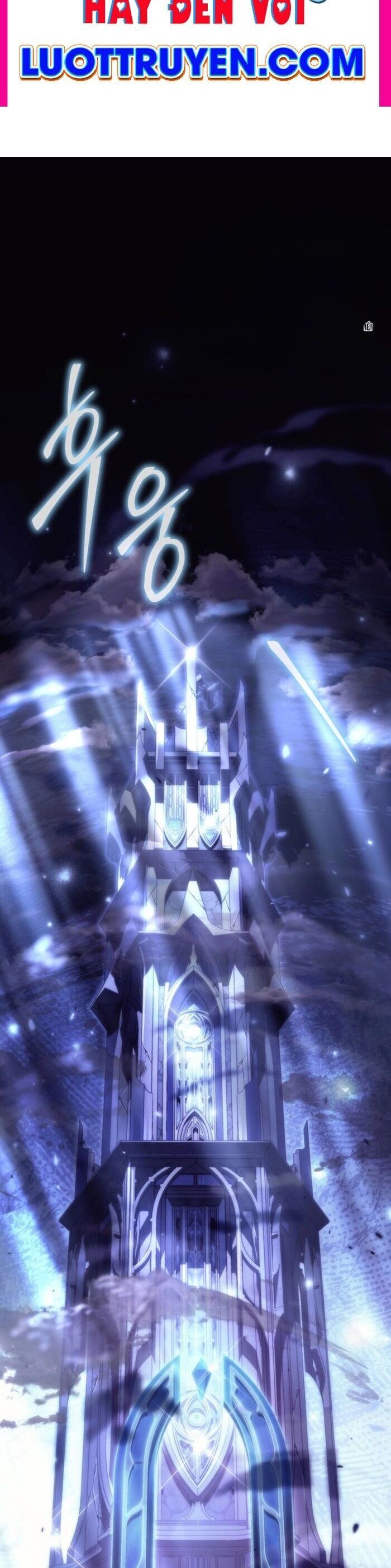 Trò Chơi Của Thợ Rèn Thiên Tài Chap 12 - Next Chap 13