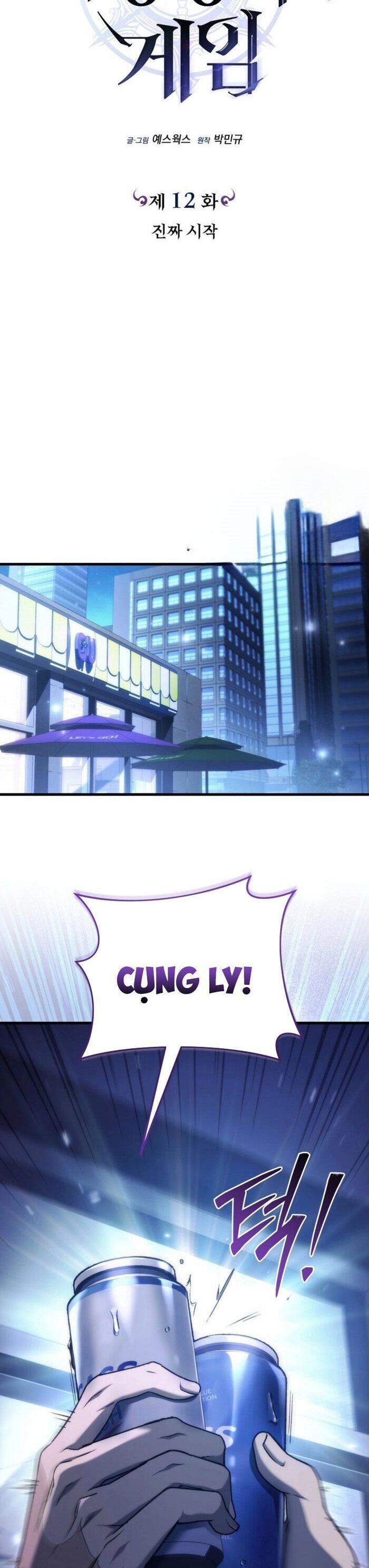 Trò Chơi Của Thợ Rèn Thiên Tài Chap 12 - Next Chap 13