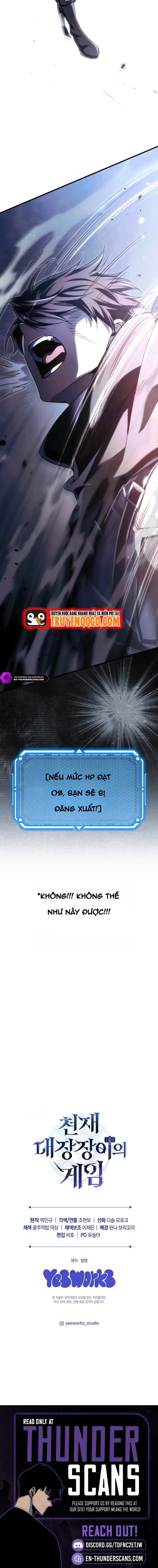 Trò Chơi Của Thợ Rèn Thiên Tài Chap 13 - Next Chap 14