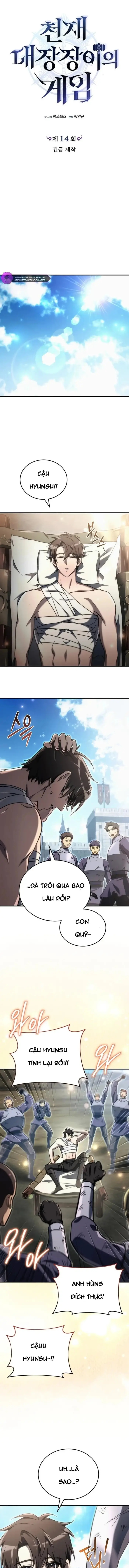 Trò Chơi Của Thợ Rèn Thiên Tài Chap 14 - Next Chap 15