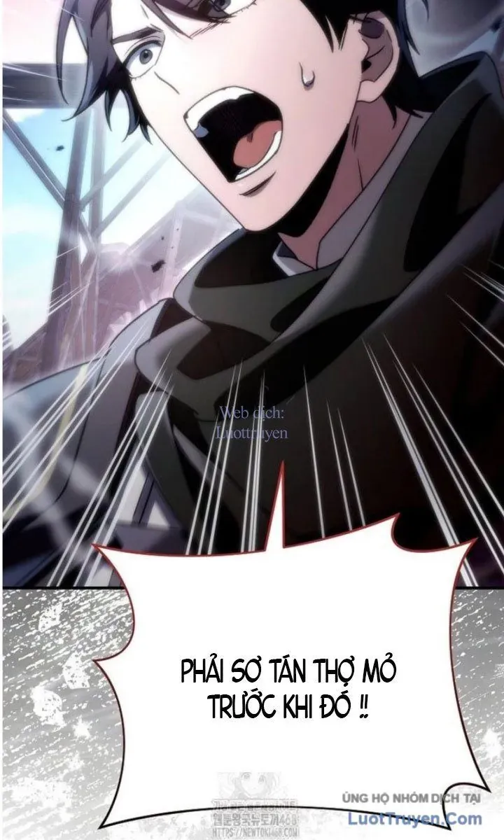 Trò Chơi Của Thợ Rèn Thiên Tài Chap 25 - Next Chap 26