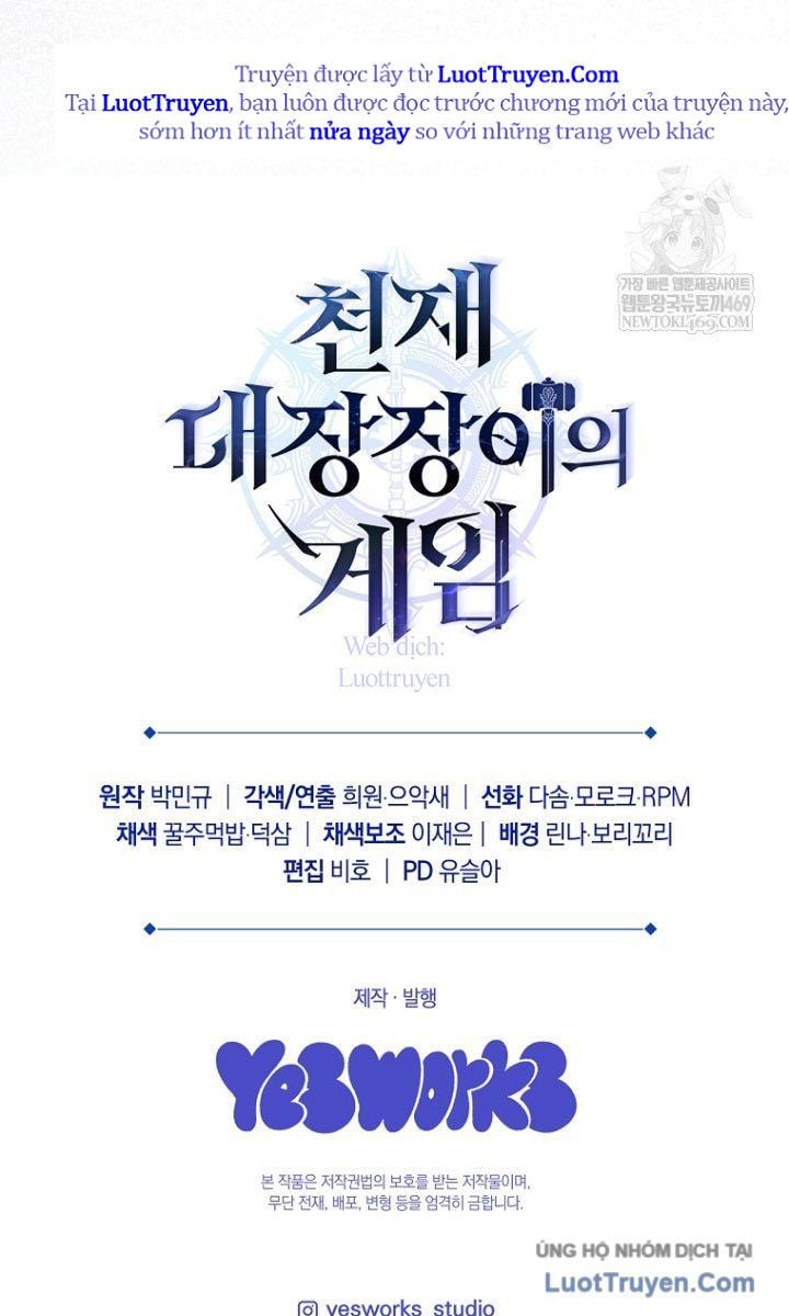 Trò Chơi Của Thợ Rèn Thiên Tài Chap 27 - Next Chap 28