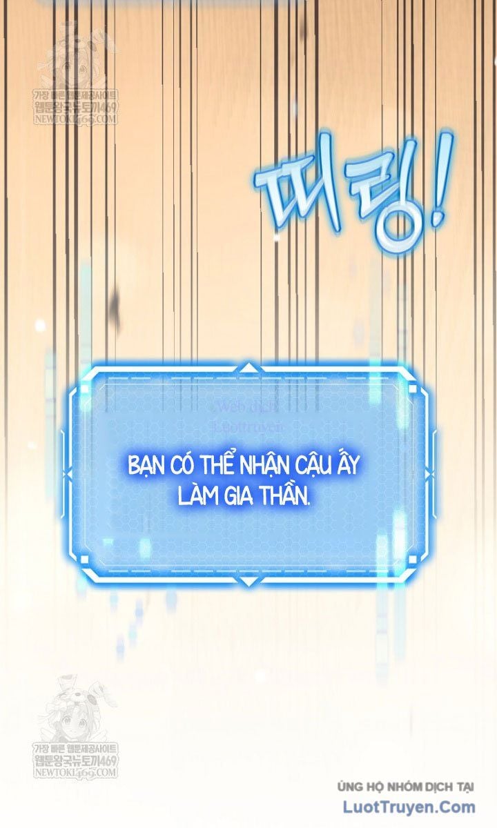 Trò Chơi Của Thợ Rèn Thiên Tài Chap 27 - Next Chap 28