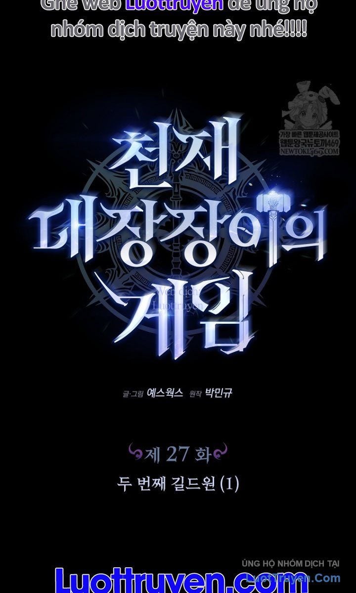 Trò Chơi Của Thợ Rèn Thiên Tài Chap 27 - Next Chap 28