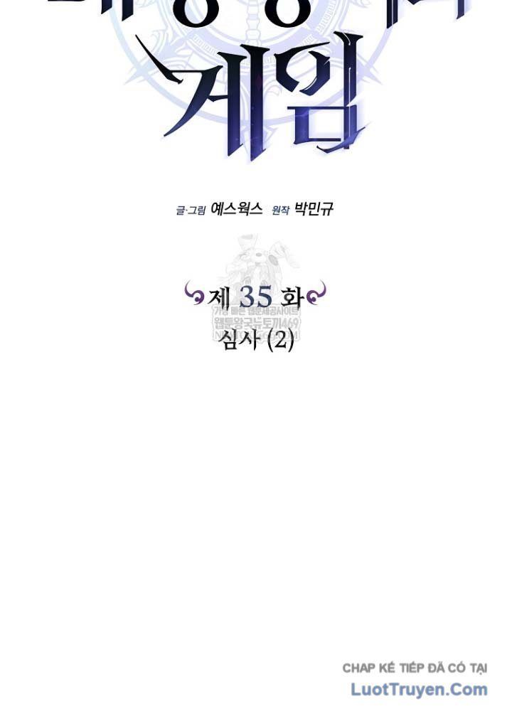 Trò Chơi Của Thợ Rèn Thiên Tài Chap 35 - Next Chap 36