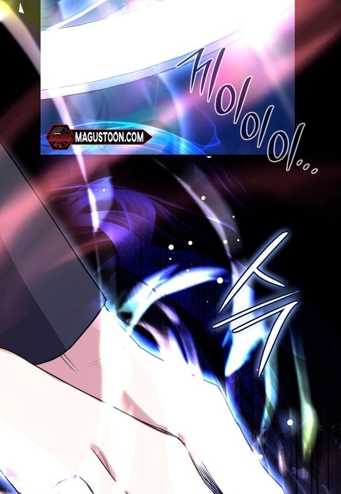 Trò Chơi Tình Ái Chap 10 - Next Chap 11