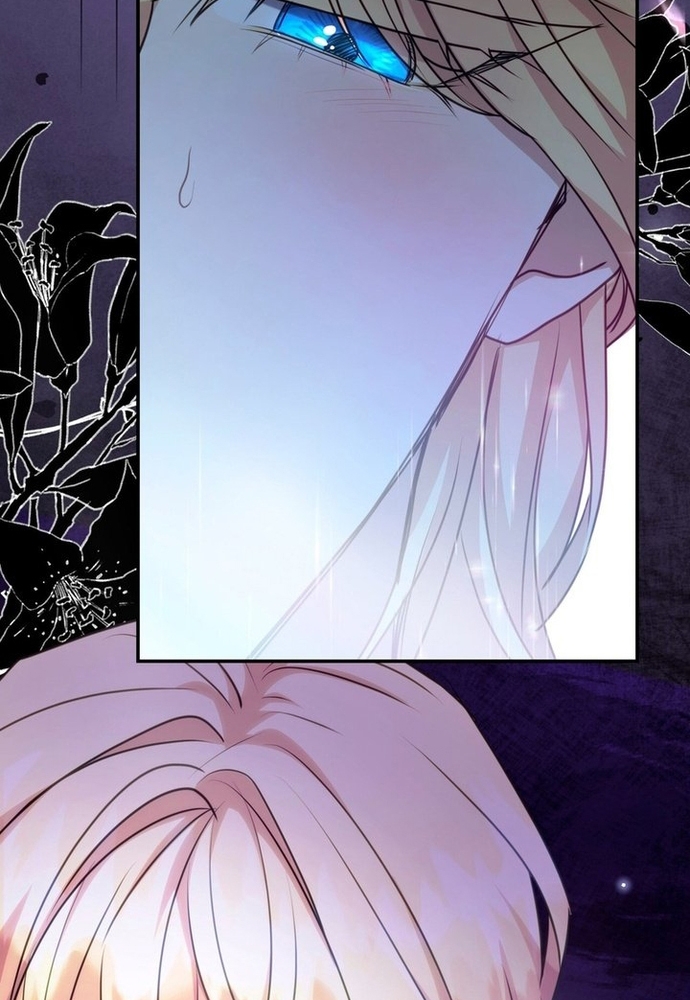 Trò Chơi Tình Ái Chap 10 - Next Chap 11