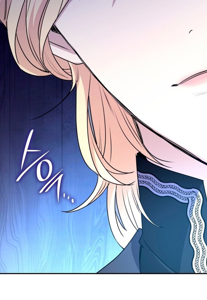 Trò Chơi Tình Ái Chap 10 - Next Chap 11