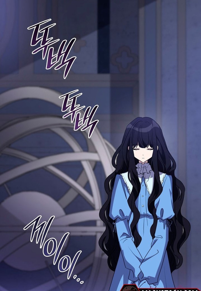 Trò Chơi Tình Ái Chap 11 - Next Chap 12