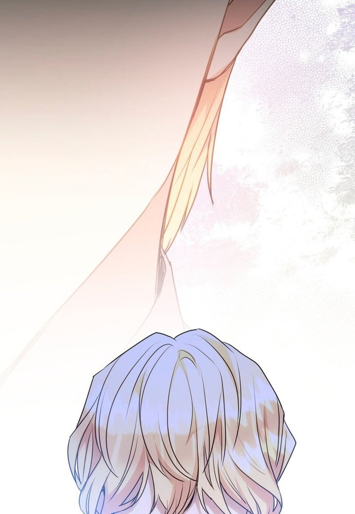 Trò Chơi Tình Ái Chap 11 - Next Chap 12