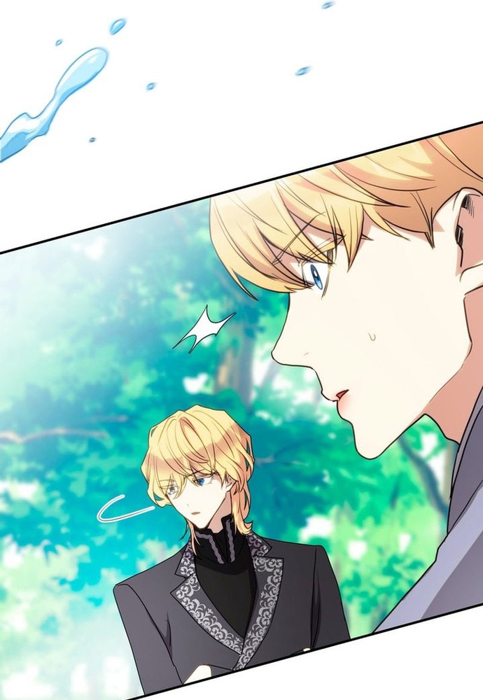 Trò Chơi Tình Ái Chap 11 - Next Chap 12