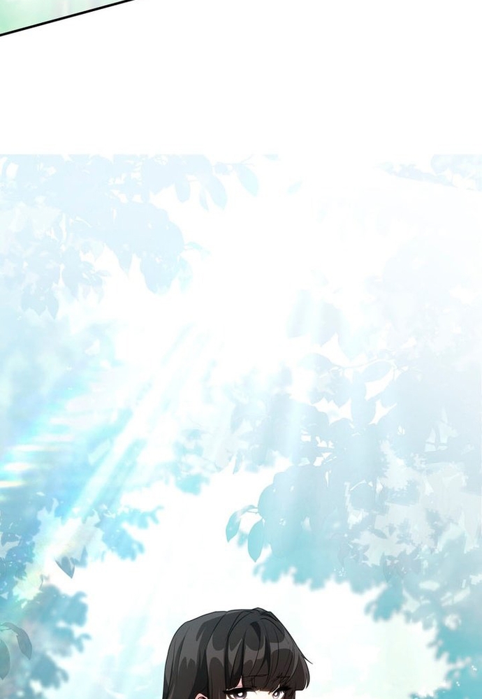 Trò Chơi Tình Ái Chap 11 - Next Chap 12