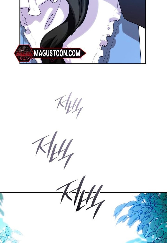 Trò Chơi Tình Ái Chap 11 - Next Chap 12