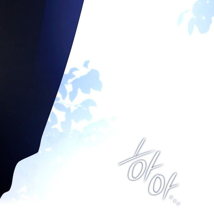 Trò Chơi Tình Ái Chap 11 - Next Chap 12