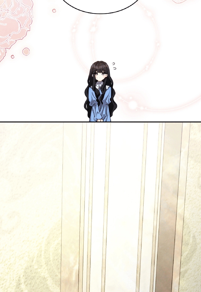 Trò Chơi Tình Ái Chap 12 - Next Chap 13