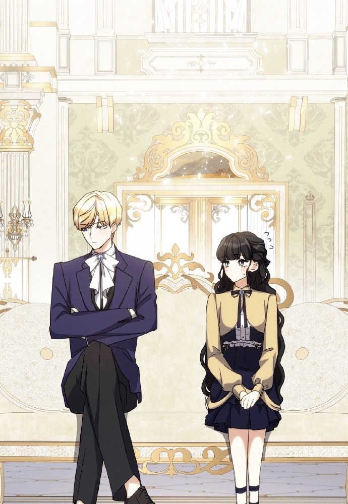 Trò Chơi Tình Ái Chap 12 - Next Chap 13