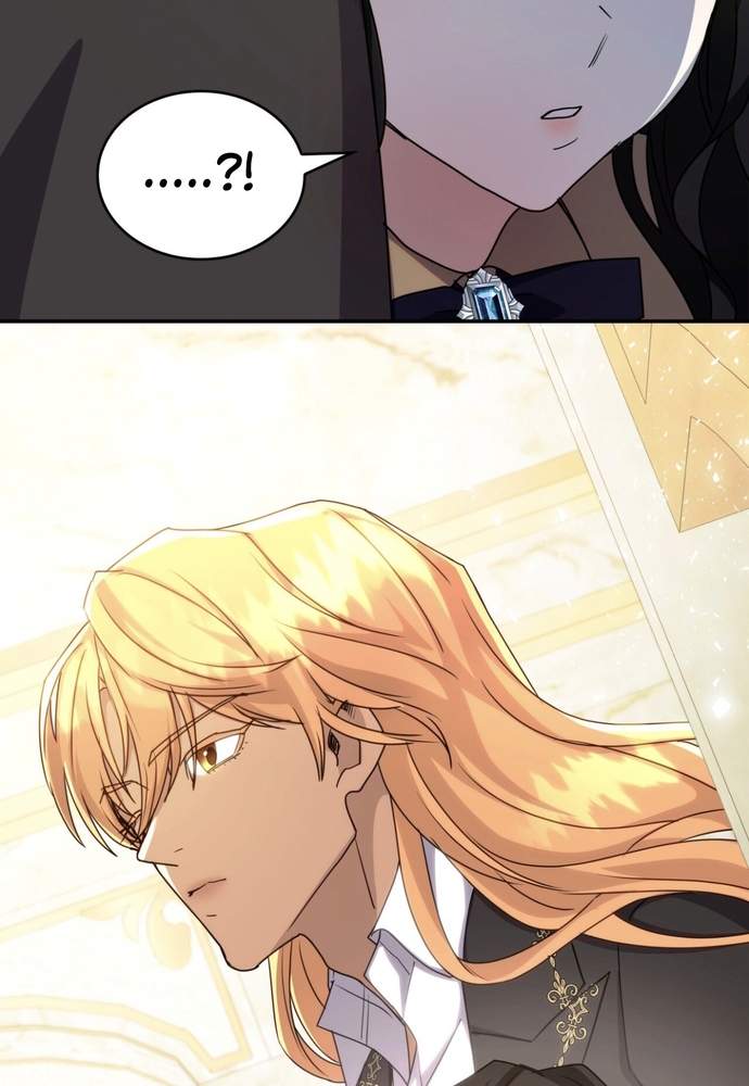 Trò Chơi Tình Ái Chap 12 - Next Chap 13