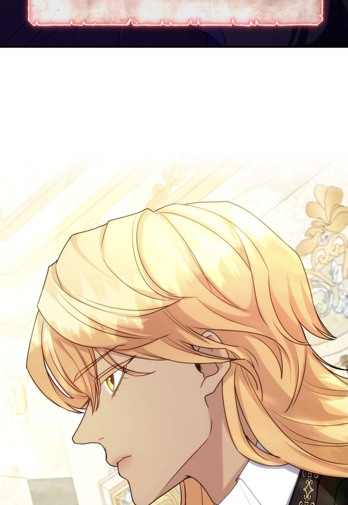 Trò Chơi Tình Ái Chap 12 - Next Chap 13